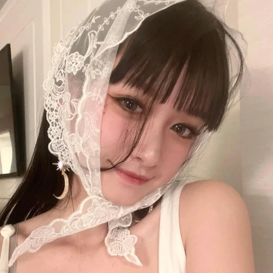我是蓝好奇