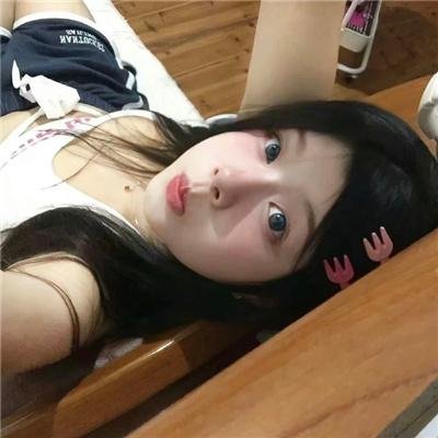 女人不坏,男人不爱